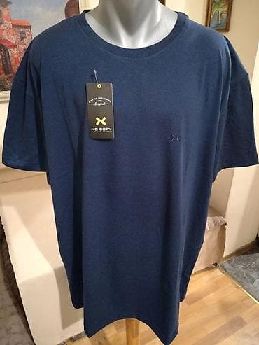 Men's T-shirt bоја - Tamnoplava na lalafo.rs Men's T-shirt bоја - Tamnoplava