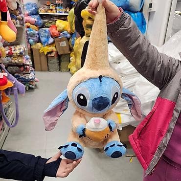 Stitch 35cm
Cena: 2500 din na lalafo.rs — 4 Stitch 35cm
Cena: 2500 din — 4