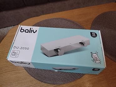 Termostatska baterija za tuš kadu BALIV - Elegantni baliv na lalafo.rs Termostatska baterija za tuš kadu BALIV - Elegantni baliv