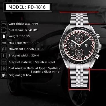 PAGANI DESIGN PD-1816 - 40mm - Crna / Crvena PAGANI DESIGN PD-1816 - na lalafo.rs — 7 PAGANI DESIGN PD-1816 - 40mm - Crna / Crvena PAGANI DESIGN PD-1816 - — 7