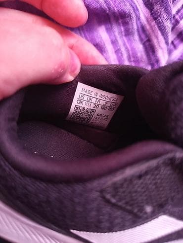 Adidas patike broj 30 ug 18cmocuvane obuvene par puta za fizicko na lalafo.rs — 4 Adidas patike broj 30 ug 18cmocuvane obuvene par puta za fizicko — 4