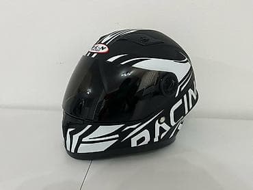 Sports & Leisure: 03. Obe su deciji modeli 5200 din at lalafo.rs — 7 Sports & Leisure: 03. Obe su deciji modeli 5200 din — 7