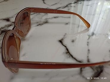 Zenske suncane naocare. Sedef na lalafo.rs — 3 Zenske suncane naocare. Sedef — 3