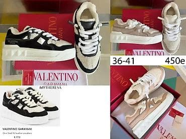 L.VUITTON, BALENCIAGA, JIMMY CHOO I CELINE, TOP 2026 | Louis at lalafo.rs — 2 L.VUITTON, BALENCIAGA, JIMMY CHOO I CELINE, TOP 2026 | Louis — 2