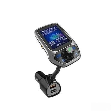 Bluetooth MP3 transmiter za auto NOVO. Opis proizvoda: Upotpunite na lalafo.rs — 2 Bluetooth MP3 transmiter za auto NOVO. Opis proizvoda: Upotpunite — 2