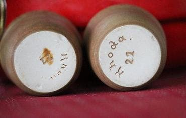 Antiques: Rhoda keramičke čase. Cena za obe. ORIGINAL. Rhoda. Dve prekrasne at lalafo.rs — 3 Antiques: Rhoda keramičke čase. Cena za obe. ORIGINAL. Rhoda. Dve prekrasne — 3