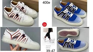 C.LOUBOUTIN,VRHUNSKI MODELI,ULTRA HIT 2025-26 | Novo! ! ! Najnovije! at lalafo.rs — 3 C.LOUBOUTIN,VRHUNSKI MODELI,ULTRA HIT 2025-26 | Novo! ! ! Najnovije! — 3