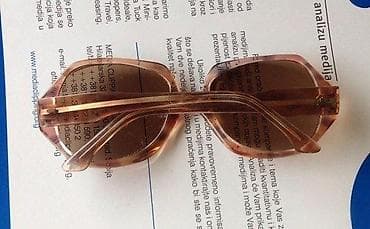 Vintage Germany UVEX naočare za sunce. 100% AUTHENTIC. Made in na lalafo.rs — 2 Vintage Germany UVEX naočare za sunce. 100% AUTHENTIC. Made in — 2