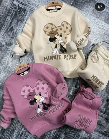 Disney, Za devojčice na lalafo.rs Disney, Za devojčice