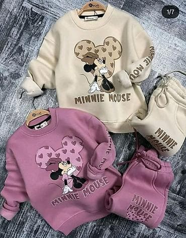 Dečiji komplet trenerke Minnie Mouse Uzrast od 4 do 14 godina - na lalafo.rs — 1 Dečiji komplet trenerke Minnie Mouse Uzrast od 4 do 14 godina - — 1