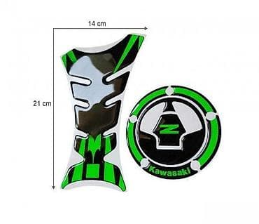 KAWASAKI Z - tank pad - cep - 1145 📌 Opis: Samolepljivi protektori na lalafo.rs KAWASAKI Z - tank pad - cep - 1145 📌 Opis: Samolepljivi protektori