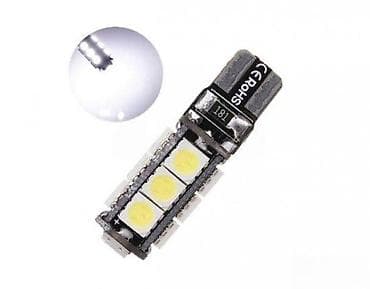 T10 W5W CANBUS LED sijalica za automobil - Tip grla: T10 (W5W) - at lalafo.rs — 1 T10 W5W CANBUS LED sijalica za automobil - Tip grla: T10 (W5W) - — 1