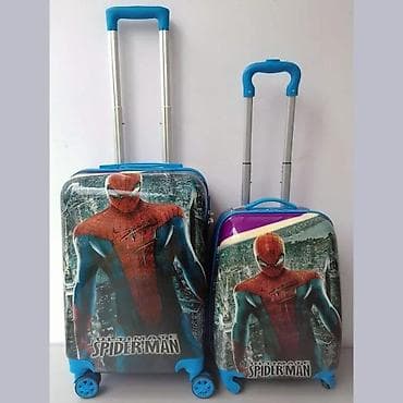 Backpacks, bags and suitcases: Dečiji set kofera – Spider‑Man motiv - Dva kofera u setu: veći kofer at lalafo.rs — 1 Backpacks, bags and suitcases: Dečiji set kofera – Spider‑Man motiv - Dva kofera u setu: veći kofer — 1
