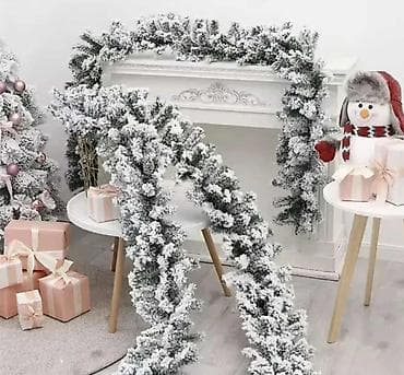 ❄️ RASKOŠNA SNEŽNA NOVOGODIŠNJA GIRLANDA – 270 cm ❄️ ✨ Luksuzna na lalafo.rs — 1 ❄️ RASKOŠNA SNEŽNA NOVOGODIŠNJA GIRLANDA – 270 cm ❄️ ✨ Luksuzna — 1