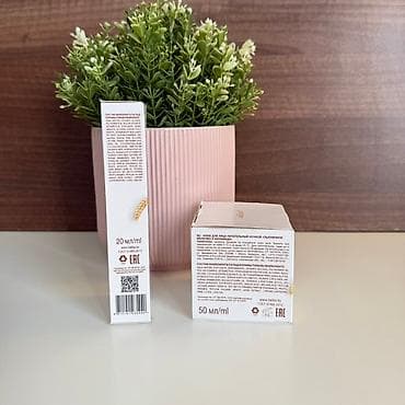 cista koza broj: Odlicne,Nove u kompletu Beloruska Biolita Natural milk krema za na lalafo.rs — 4 cista koza broj: Odlicne,Nove u kompletu Beloruska Biolita Natural milk krema za — 4