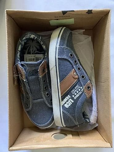 za svaki dan: KVALITETNE DEČIJE PATIKE, BROJ 31 EU, AKCIJA! | Kvalitetne Dečije na lalafo.rs — 3 za svaki dan: KVALITETNE DEČIJE PATIKE, BROJ 31 EU, AKCIJA! | Kvalitetne Dečije — 3