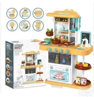 Velika kuhinja sa efktom vode za dečake. velika kuhinja sa efktom vode na lalafo.rs Velika kuhinja sa efktom vode za dečake. velika kuhinja sa efktom vode