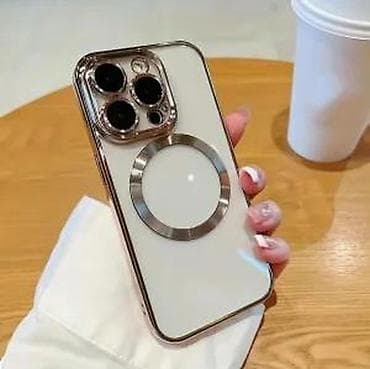 Electronics: Elegantna futrola za telefon sa MagSafe prstenom - Dizajn: sjajna at lalafo.rs — 2 Electronics: Elegantna futrola za telefon sa MagSafe prstenom - Dizajn: sjajna — 2