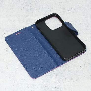 Maska Mercury za iPhone 14 Pro 6.1 ljubicasta. Uz brzu dostavu i at lalafo.rs — 2 Maska Mercury za iPhone 14 Pro 6.1 ljubicasta. Uz brzu dostavu i — 2
