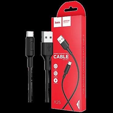 X25 Soarer USB tip C, Beli - kabl za punjenje i prenos podataka na lalafo.rs X25 Soarer USB tip C, Beli - kabl za punjenje i prenos podataka