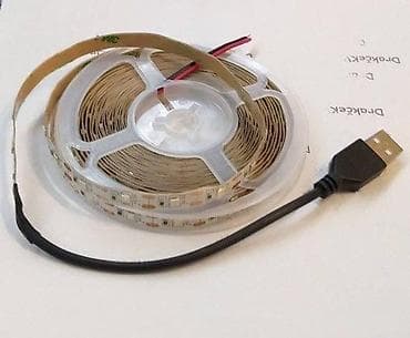 Lighting & Fittings: ROZA USB LED TRAKE 5V 60 DIODA/M | *AKO IMATE POSEBNU ŽELJU OKO at lalafo.rs — 3 Lighting & Fittings: ROZA USB LED TRAKE 5V 60 DIODA/M | *AKO IMATE POSEBNU ŽELJU OKO — 3
