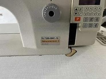 Sewing Machines: Industrijska šivaća mašina Siruba DL7200-BM1-16 - Tip: jednoprobojna at lalafo.rs — 8 Sewing Machines: Industrijska šivaća mašina Siruba DL7200-BM1-16 - Tip: jednoprobojna — 8