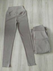 Oysho Likra helanke postavljene (futrovane) s,m,l,xl,xxl boja tamno na lalafo.rs Oysho Likra helanke postavljene (futrovane) s,m,l,xl,xxl boja tamno