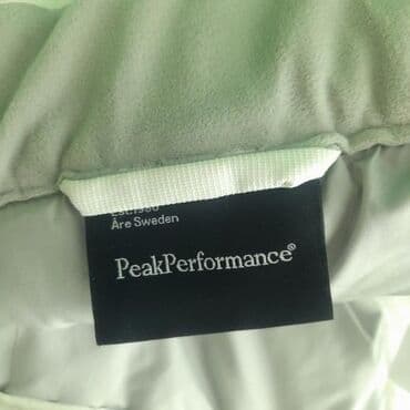 Ski pantalone peak performance, vel. M marka: peak performance na lalafo.rs — 4 Ski pantalone peak performance, vel. M marka: peak performance — 4