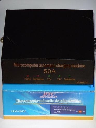 Electronics: Automatski punjač akumulatora BTC ZHUOXUN 12V/24V – 50A - at lalafo.rs — 3 Electronics: Automatski punjač akumulatora BTC ZHUOXUN 12V/24V – 50A - — 3