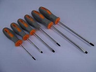 Tools & Equipment: GEKO set odvijača CRV – 6 delova - Tipovi: ravni i krstasti at lalafo.rs — 9 Tools & Equipment: GEKO set odvijača CRV – 6 delova - Tipovi: ravni i krstasti — 9