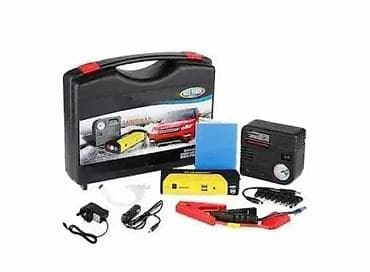 prsluk jaknica mango u: Starter za auto – Jump Starter sa kompresorom ⚡🚗 Dobro došli u at lalafo.rs — 1 prsluk jaknica mango u: Starter za auto – Jump Starter sa kompresorom ⚡🚗 Dobro došli u — 1