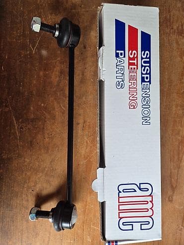 Stabilizator Reno Twingo 1 – AMC Suspension & Steering Parts - na lalafo.rs Stabilizator Reno Twingo 1 – AMC Suspension & Steering Parts -