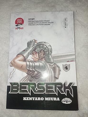 Ostalo: Berserk – Kentaro Miura, tom 4 (srpsko izdanje) - Izdavač: Darkwood / na lalafo.rs — 2 Ostalo: Berserk – Kentaro Miura, tom 4 (srpsko izdanje) - Izdavač: Darkwood / — 2