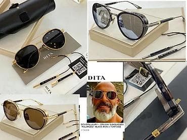 Accessories: DITA, TOP MODELI, ULTRA HIT | Novo! ! ! Predivne naocare svetski at lalafo.rs — 9 Accessories: DITA, TOP MODELI, ULTRA HIT | Novo! ! ! Predivne naocare svetski — 9