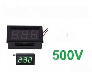 Digitalni voltmetar panelni, LED prikaz - Opseg merenja: do 500 V DC at lalafo.rs — 2 Digitalni voltmetar panelni, LED prikaz - Opseg merenja: do 500 V DC — 2