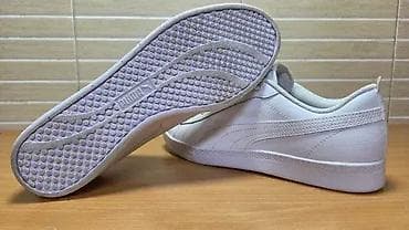 Puma Smash V2 (br.39) patike su u extra stanju kao što se vidi i na na lalafo.rs — 3 Puma Smash V2 (br.39) patike su u extra stanju kao što se vidi i na — 3