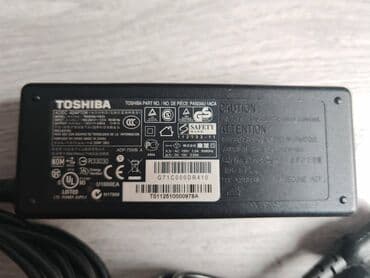 Laptop Toshiba punjac 19V 3.95A (5.5mm x 2.5mm) original 75W na lalafo.rs Laptop Toshiba punjac 19V 3.95A (5.5mm x 2.5mm) original 75W