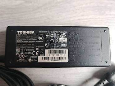 Laptop Toshiba punjac 19V 3.95A (5.5mm x 2.5mm) original 75W na lalafo.rs — 1 Laptop Toshiba punjac 19V 3.95A (5.5mm x 2.5mm) original 75W — 1
