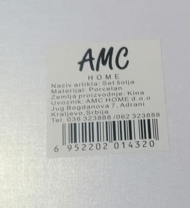 Ironing Boards: Set šoljica za espresso/čaj – 6 delova sa tacnicama u poklon kutiji at lalafo.rs — 6 Ironing Boards: Set šoljica za espresso/čaj – 6 delova sa tacnicama u poklon kutiji — 6