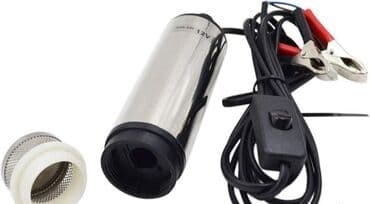 Hammers: Pumpa za pretakanje tecnosti 12v novo za gorivo ulje kupus akcija at lalafo.rs — 4 Hammers: Pumpa za pretakanje tecnosti 12v novo za gorivo ulje kupus akcija — 4