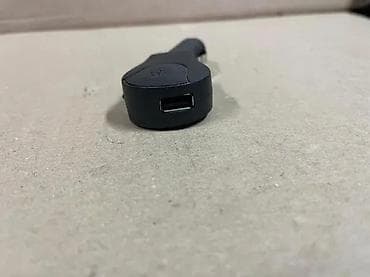 Auto punjači za telefone: Auto USB punjač za upaljač (12/24 V) - Kompaktan adapter za napajanje na lalafo.rs — 4 Auto punjači za telefone: Auto USB punjač za upaljač (12/24 V) - Kompaktan adapter za napajanje — 4