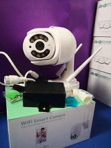 📹 WiFi PTZ KAMERE – VIDEO NADZOR RASPRODAJA – AKCIJSKE CENE OD 2500 na lalafo.rs — 3 📹 WiFi PTZ KAMERE – VIDEO NADZOR RASPRODAJA – AKCIJSKE CENE OD 2500 — 3