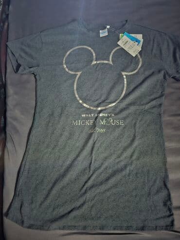 S (EU 36), Pamuk, bоја - Siva na lalafo.rs S (EU 36), Pamuk, bоја - Siva