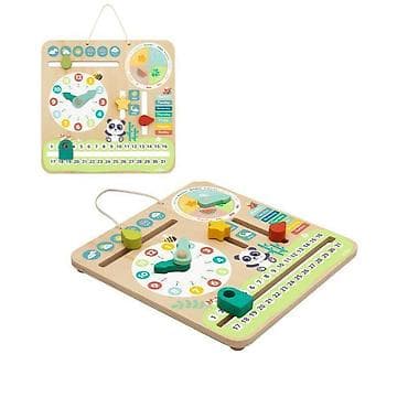 Dečije radionice i alati: Drvena edukativna tabla – kalendar i sat - Multifunkcionalna drvena na lalafo.rs — 1 Dečije radionice i alati: Drvena edukativna tabla – kalendar i sat - Multifunkcionalna drvena — 1