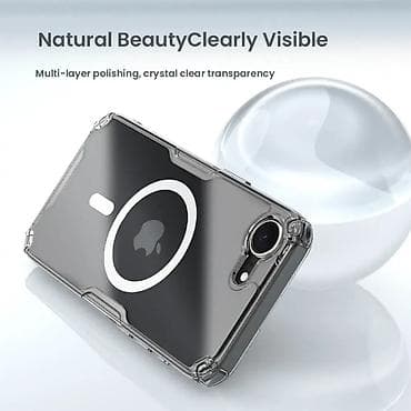 Maska Nillkin Nature Pro Magnetic za iPhone 16e 6.1 transparent. Uz na lalafo.rs — 3 Maska Nillkin Nature Pro Magnetic za iPhone 16e 6.1 transparent. Uz — 3