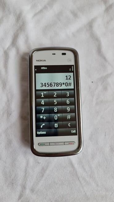 Nokia 2.1, bоја - Bela na lalafo.rs Nokia 2.1, bоја - Bela