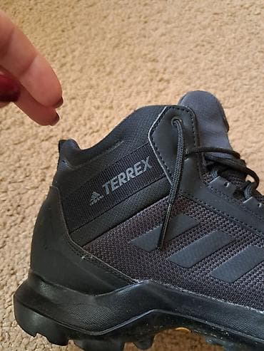Muske adidas cipele, duboke nepromocive, postavljene.Ekstra za zimu na lalafo.rs — 4 Muske adidas cipele, duboke nepromocive, postavljene.Ekstra za zimu — 4