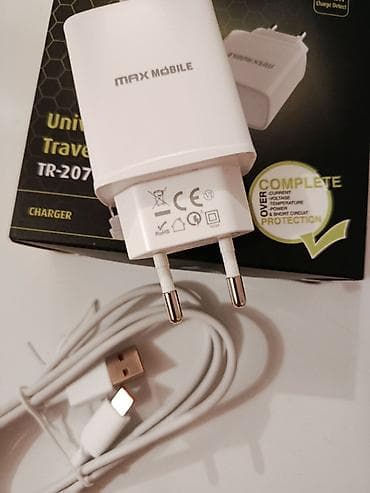 Punjac . nekorisen
usb C
jacina punjenja 18 w na lalafo.rs — 1 Punjac . nekorisen
usb C
jacina punjenja 18 w — 1