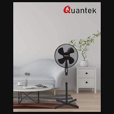 QUANTEK Q1502 STOJEĆI VENTILATOR Efikasan ventilator snage 45W. Hladi na lalafo.rs QUANTEK Q1502 STOJEĆI VENTILATOR Efikasan ventilator snage 45W. Hladi