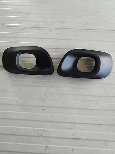 MASKICE MAGLENKE ZA CITROEN C5 AIRCROSS OD 2017. DO 2024. GOD na lalafo.rs MASKICE MAGLENKE ZA CITROEN C5 AIRCROSS OD 2017. DO 2024. GOD